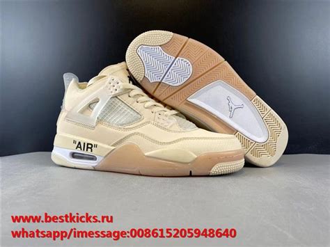 nike air jordan 4 beige|air jordan 4 for sale.